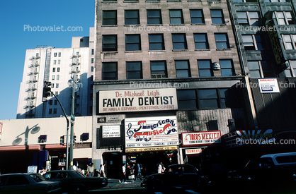 DR. Michael Leigh family dentist, Building, shops, stores, American Music Company