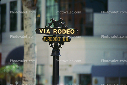 Rodeo Drive Street Sign, Ornate Signage, Fancy, Pole