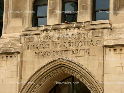 The Moody Bible Institute, Crowell Hall
