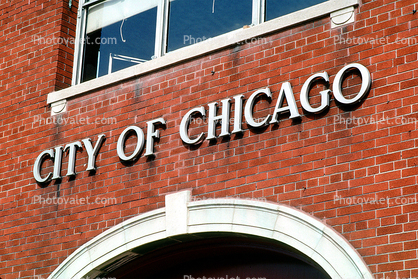 City of Chicago, Building, looking-up