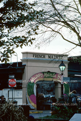 French Market, entrance