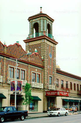 Plaza Medical Building, Tower, Landmark