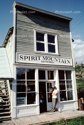 Spirit Mountain Artworks, Mile 33, Edgerton Highway, Chitina