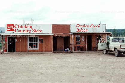 Chicken Country Store, Chicken Creek Saloon