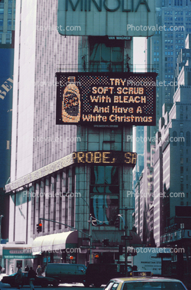 Midtown, building, Manhattan, 26 November 1989