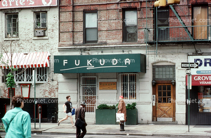Fukuda, June 1989