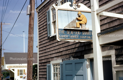 The Seafood Shanty, Martha's Vineyard, Massachusetts