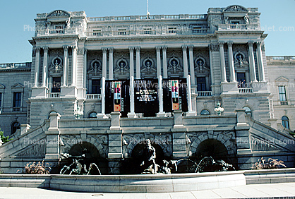 Thomas Jefferson Building, Library of Congress, water fountain