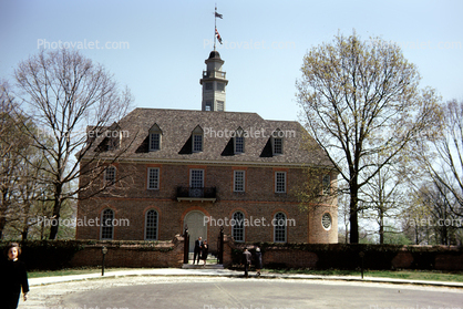 Governors Palace, Building, landmark, tower