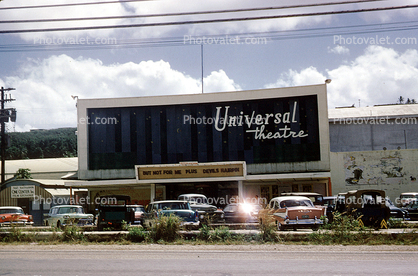 Universal Theatre, Cars, Automobiles, building, 1959, 1950s