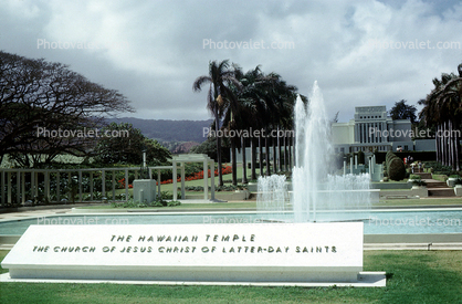 The Hawaiian Temple, Mormon, Laie Hawaii Temple, Water Fountain, aquatics, building, landmark, Church of Jesus Christ of Latter Day Saints