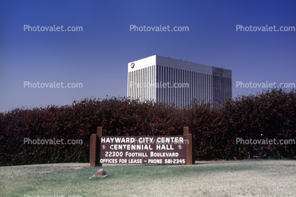 Hayward City Center Centennial Hall