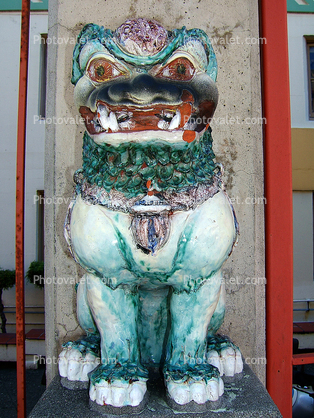 Chinatown Dragon, June 2005