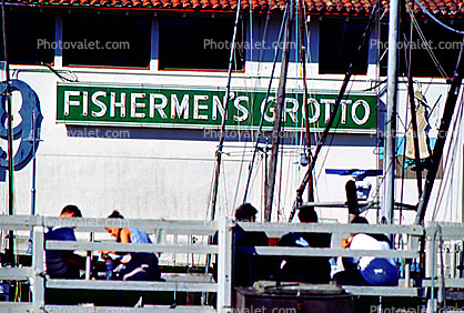 Fishermans Grotto, building, detail