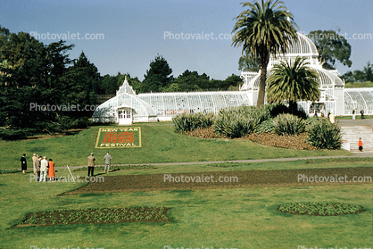 early 1950s, Conservatory Of Flowers, 1950s