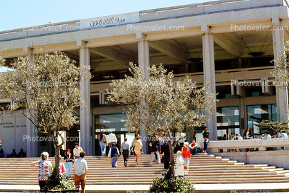 old Academy of Sciences, August 1974, 1970s