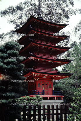 Pagoda, building