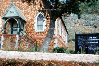 Porus Methodist Church, Tombstone Arizona