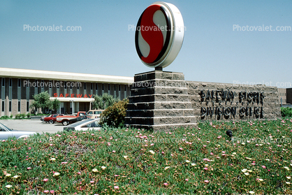 Safeway Stores Division Office, Office Building, 1983, 1986