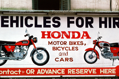Honda Motor Bikes, Kathmandu Nepal