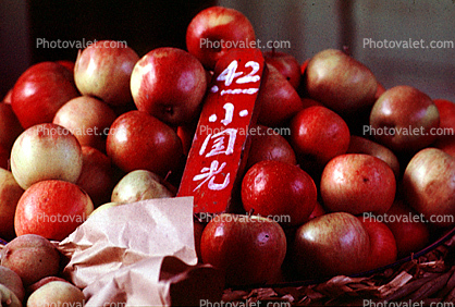 Apples, Jinan Market, China, Chinese, Asian, Asia