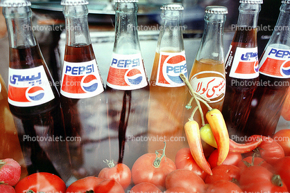 Pepsi, Chili Peppers, Tomatoes, Halabcheh, Halabja, Kurdistan, Iraq