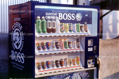 Suntory Coffee, Boss, Vending Machines, Narita
