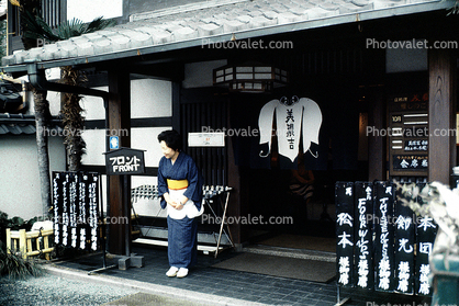 Japan, Japanese Restaurant, building, kimono