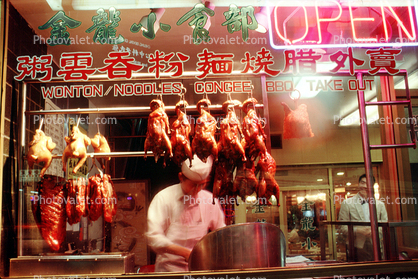 Roasted Chickens, BBQ, Chinese