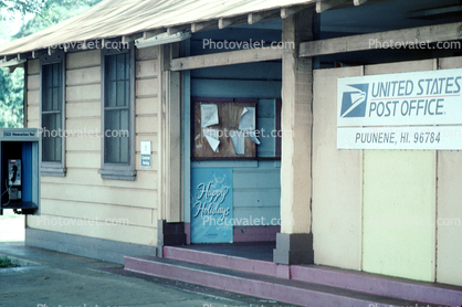 Puunene, Hawaii, 96784, Post Office, Building