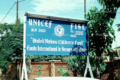 UNICEF, FISE, Ouagadougou, Burkina Faso