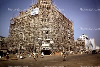 Bamboo Scaffolding, City National Bank of NY, Calcutta