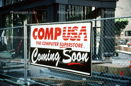 Comp USA Coming Soon
