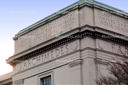 MIT, building, Archimedes