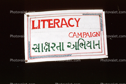 Literacy Campaign