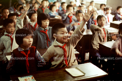 Hands Raised, Boys, Girls, Classroom, Schoolroom, China, 1973, 1970s
