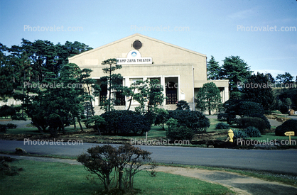 Post Theater, Camp Zama, Sagamihara, in Kanagawa Prefecture, Japan, 1940s