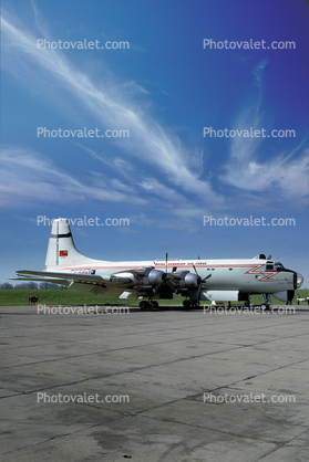 20725, 725, RCAF, Royal Canadian Air Force, Canadair CP-107 Argus, marine reconnaissance aircraft