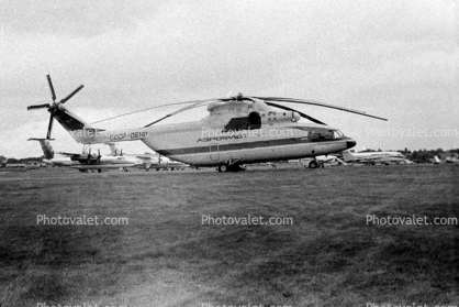 CCCP-06141, Mil Mi-26, Russian Heavy lift cargo helicopter, 1950s