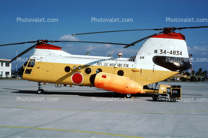 KV-107IIA-5, 34-4834, JASDF, 1985, Japanese Air Self Defence Force, Helicopter, 1980s