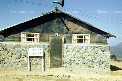 Building, Speaker, Door, Signage, Korean War