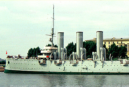 Russian Navy Cruiser Aurora, landmark