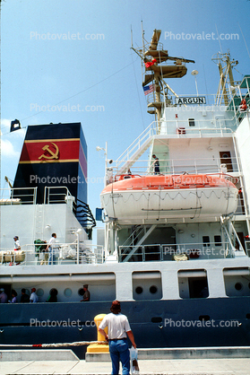 Argun, UZUL, Lifeboat, Russian Navy