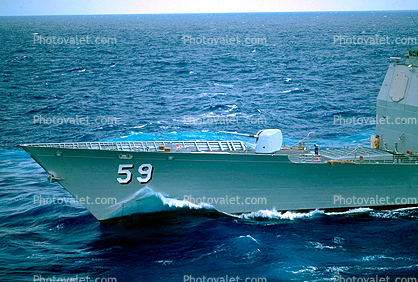 Mk 45 Mod 2.5 in/54 cal lightweight gun, USS Princeton (CG-59), Guided Missile Cruiser, USN