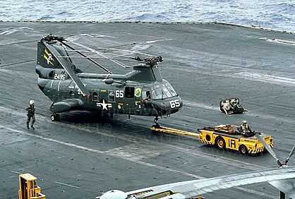 Boeing CH-46 Sea Knight 65, 2495, HC-11, tow tug, folded blades