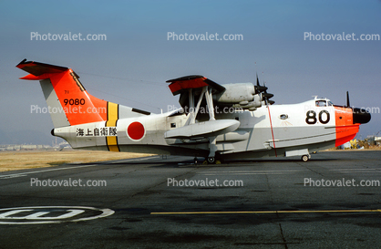 ShinMaywa US-1, 71st Kokutai, Air-sea rescue amphibian, 9080, STOL, JAMSDF, December 1991