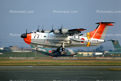 77, Air-sea rescue amphibian, Japan Self Defense Air Force, 9077, ShinMaywa US-1, Iruma, Japan, milestone of flight