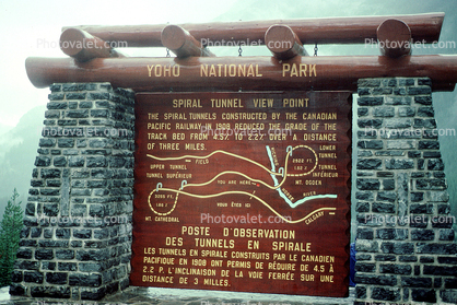 Spiral Tunnel, Yoho National Park
