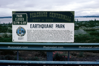 Earthquake Park