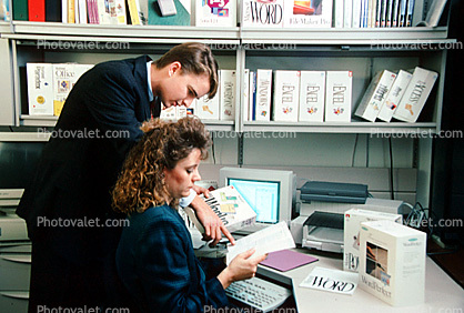 computer store, 1996